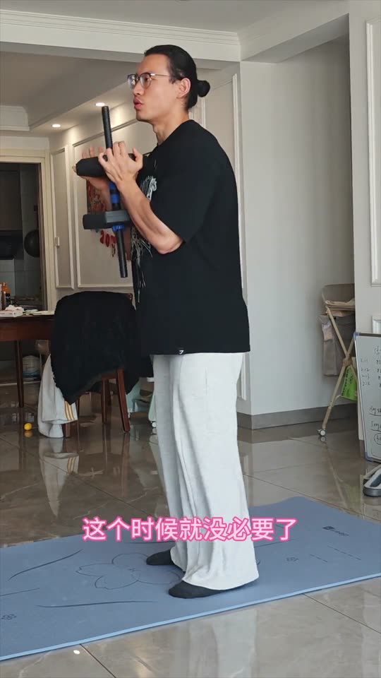 居家跟练第三期来啦 下肢训练 希望对… 第 25 帧