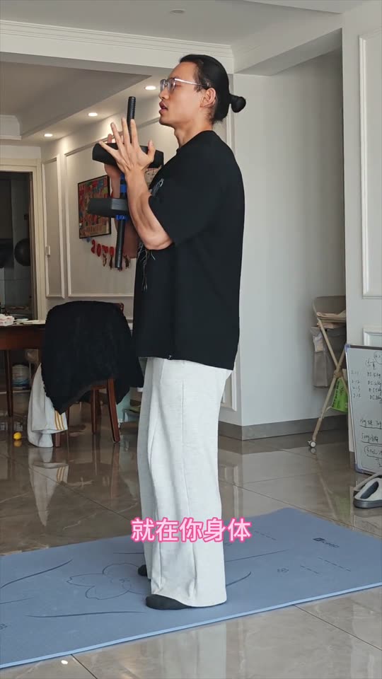 居家跟练第三期来啦 下肢训练 希望对… 第 26 帧