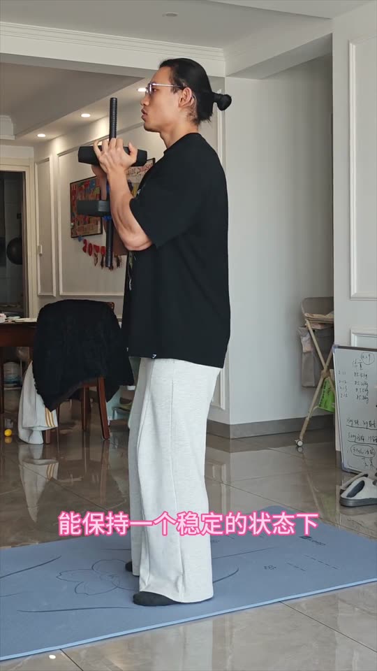 居家跟练第三期来啦 下肢训练 希望对… 第 27 帧