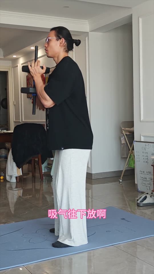 居家跟练第三期来啦 下肢训练 希望对… 第 29 帧