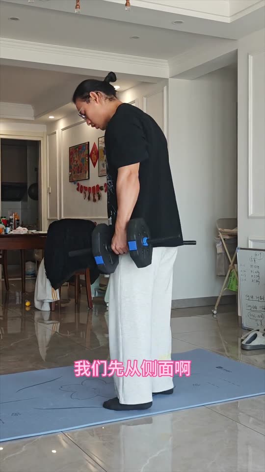 居家跟练第三期来啦 下肢训练 希望对… 第 50 帧