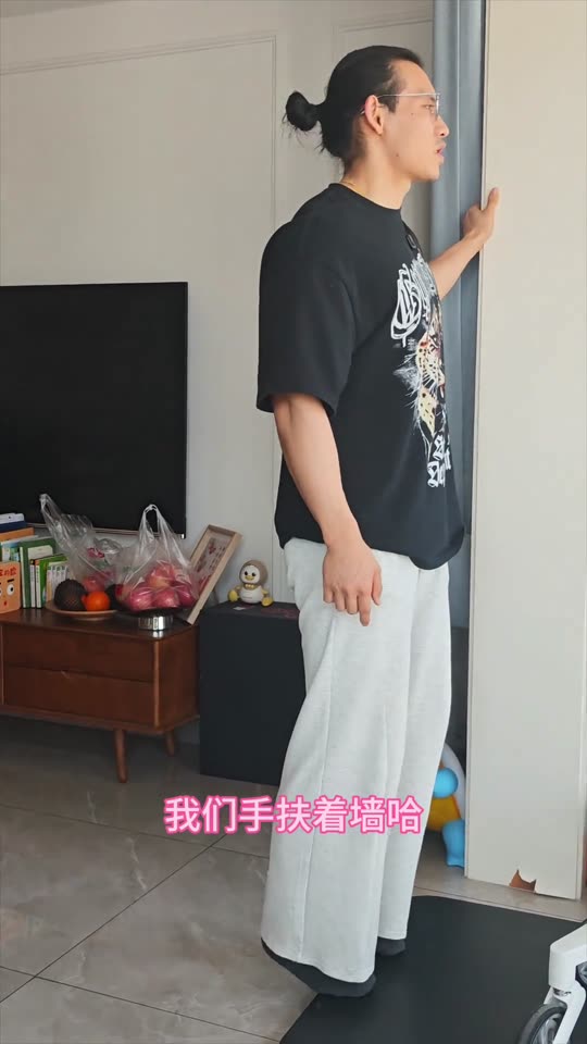 居家跟练第三期来啦 下肢训练 希望对… 第 53 帧
