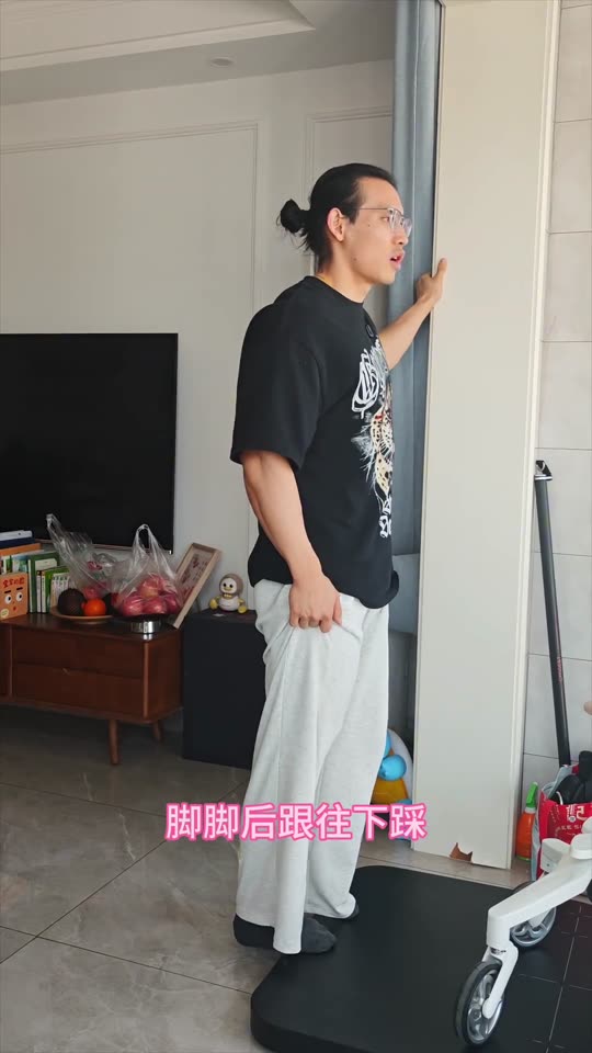 居家跟练第三期来啦 下肢训练 希望对… 第 55 帧