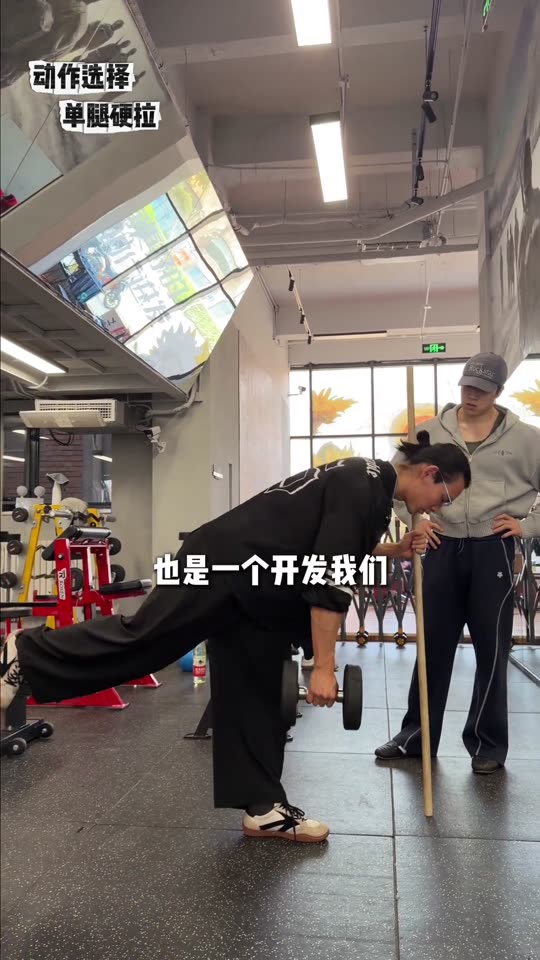 凯圣王 谭成义三分化 训练计划 我跟… 第 19 帧