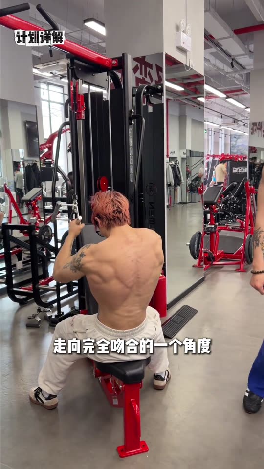 凯圣王 谭成义三分化 训练计划 我跟… 第 52 帧