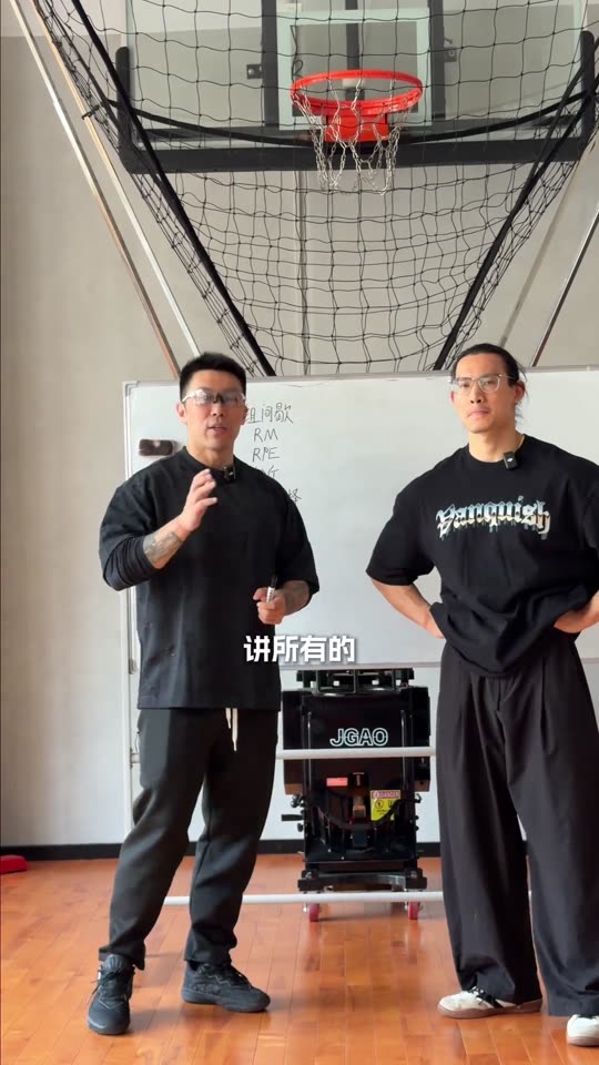 凯圣王 谭成义三分化 名词释义 三分… 第 1 帧