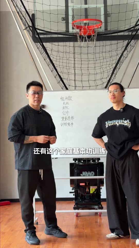 凯圣王 谭成义三分化 名词释义 三分… 第 2 帧