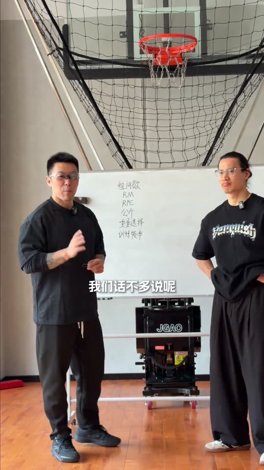凯圣王 谭成义三分化 名词释义 三分… 第 3 帧