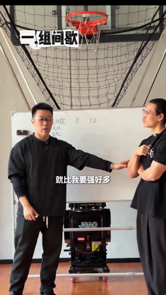 凯圣王 谭成义三分化 名词释义 三分… 第 10 帧