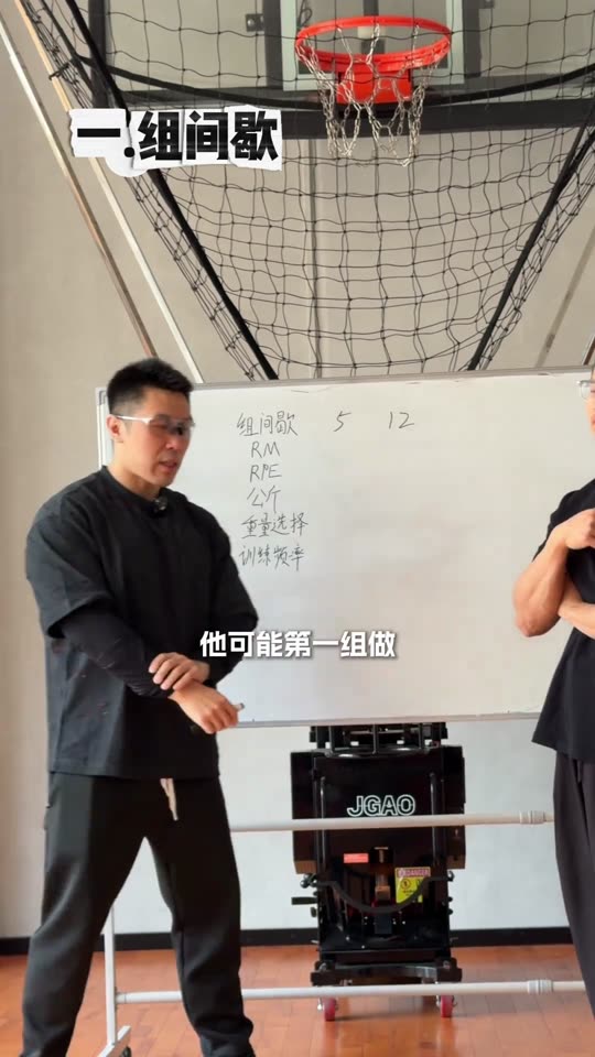 凯圣王 谭成义三分化 名词释义 三分… 第 11 帧