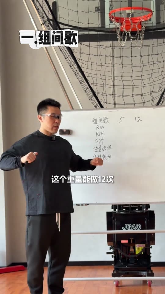 凯圣王 谭成义三分化 名词释义 三分… 第 12 帧