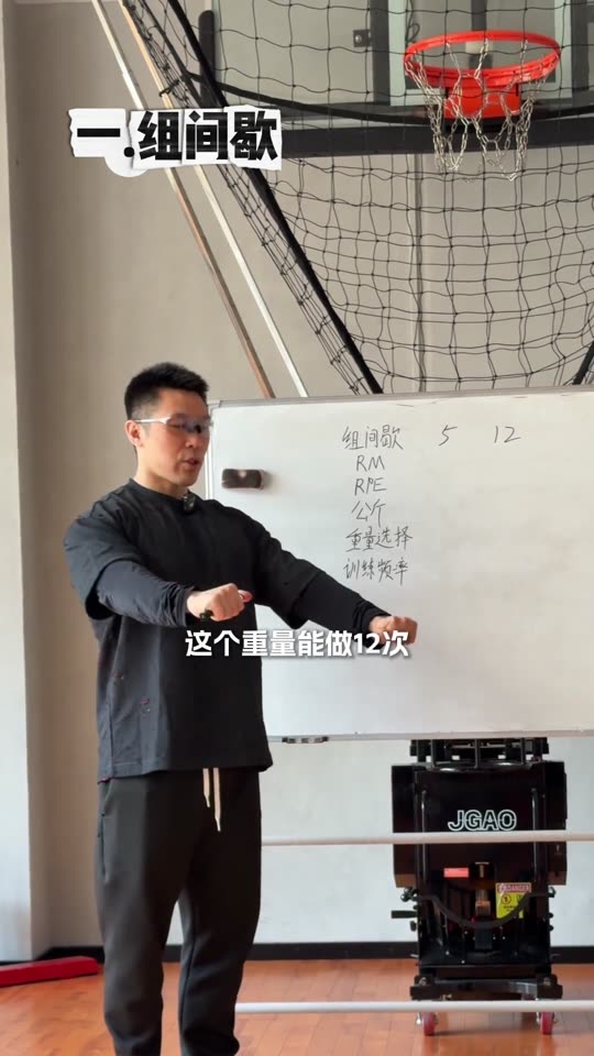 凯圣王 谭成义三分化 名词释义 三分… 第 13 帧