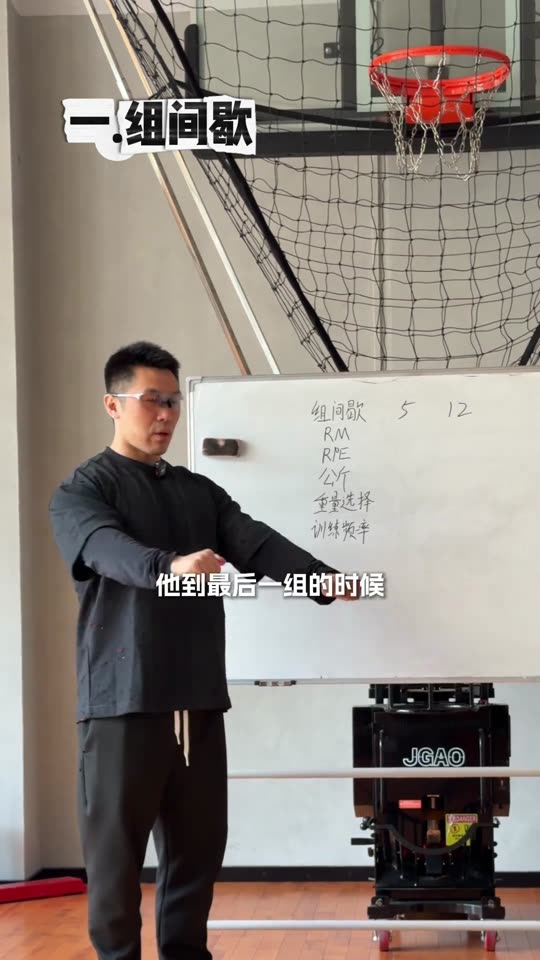 凯圣王 谭成义三分化 名词释义 三分… 第 14 帧
