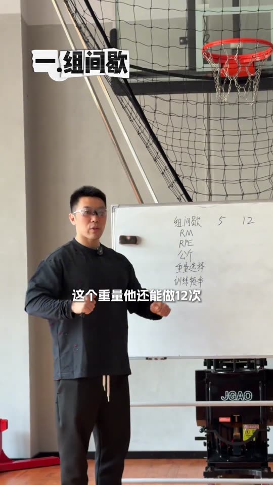 凯圣王 谭成义三分化 名词释义 三分… 第 15 帧