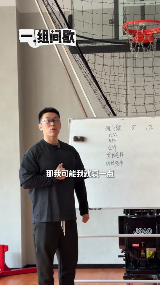 凯圣王 谭成义三分化 名词释义 三分… 第 16 帧