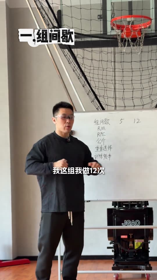 凯圣王 谭成义三分化 名词释义 三分… 第 17 帧