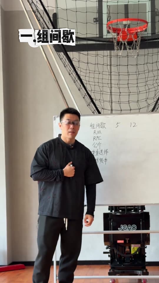 凯圣王 谭成义三分化 名词释义 三分… 第 19 帧