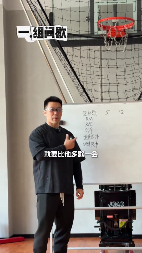 凯圣王 谭成义三分化 名词释义 三分… 第 20 帧