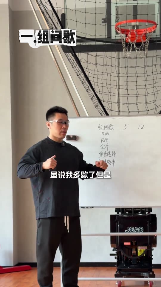 凯圣王 谭成义三分化 名词释义 三分… 第 22 帧