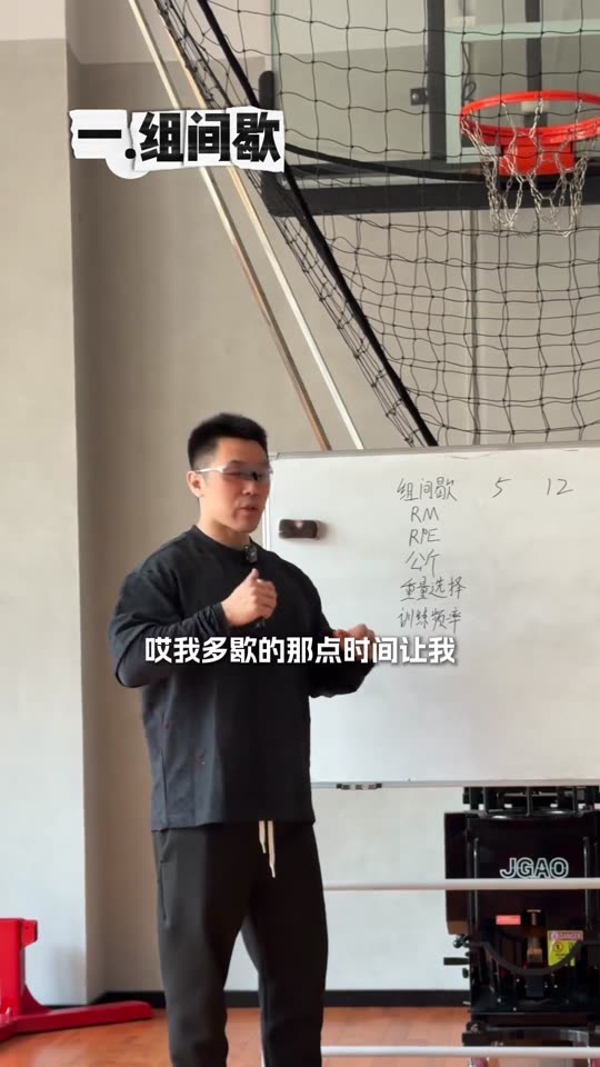 凯圣王 谭成义三分化 名词释义 三分… 第 23 帧