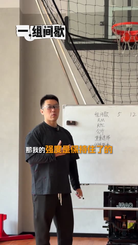 凯圣王 谭成义三分化 名词释义 三分… 第 25 帧