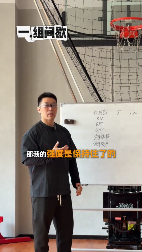 凯圣王 谭成义三分化 名词释义 三分… 第 26 帧