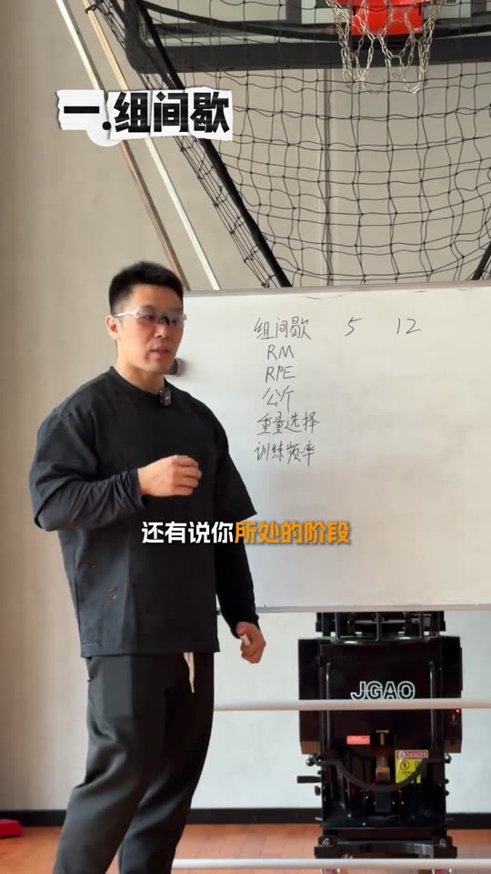 凯圣王 谭成义三分化 名词释义 三分… 第 28 帧
