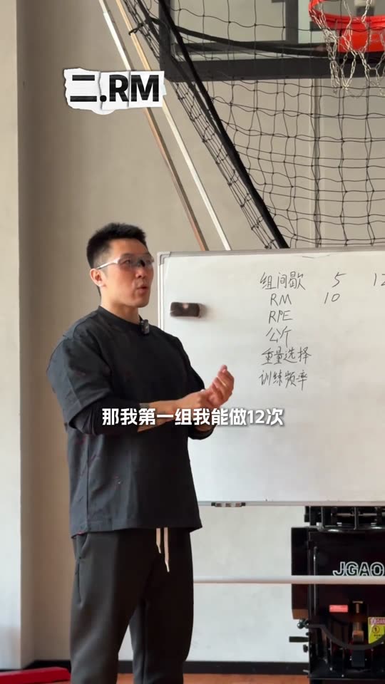 凯圣王 谭成义三分化 名词释义 三分… 第 39 帧