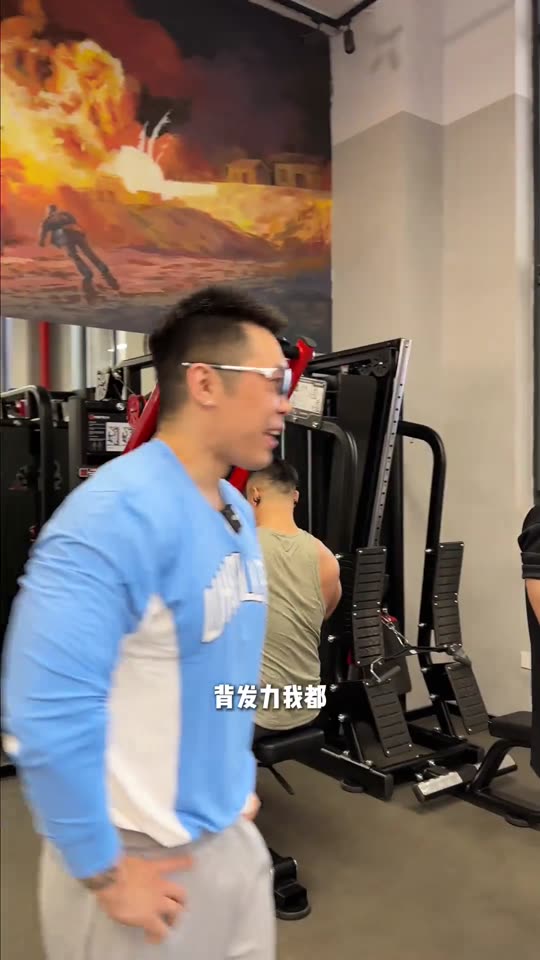 凯圣王 谭成义三分化 约练背vlog… 第 5 帧