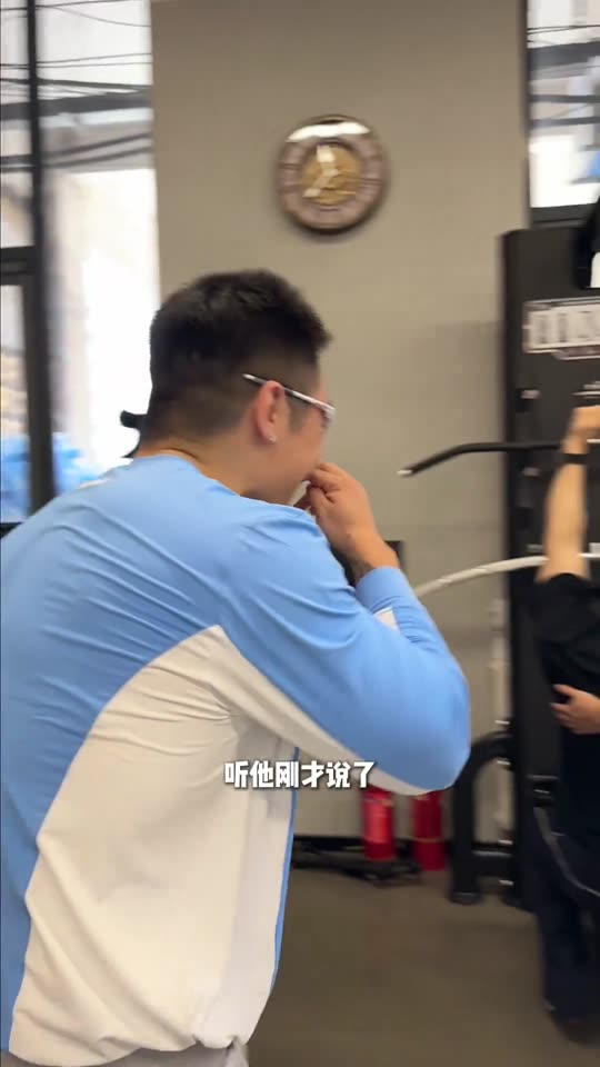 凯圣王 谭成义三分化 约练背vlog… 第 6 帧