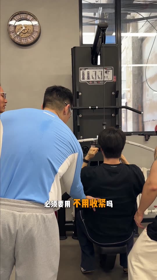 凯圣王 谭成义三分化 约练背vlog… 第 9 帧