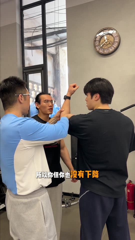 凯圣王 谭成义三分化 约练背vlog… 第 13 帧