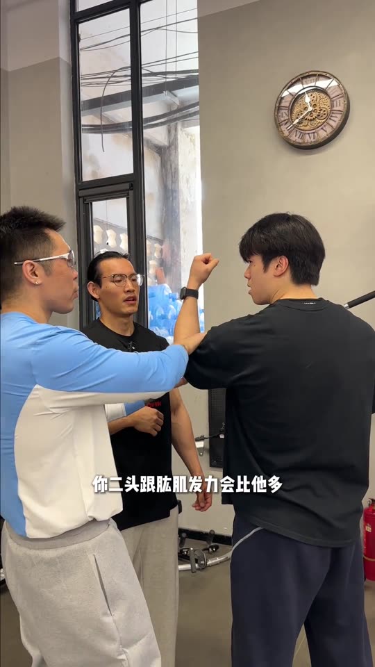 凯圣王 谭成义三分化 约练背vlog… 第 14 帧