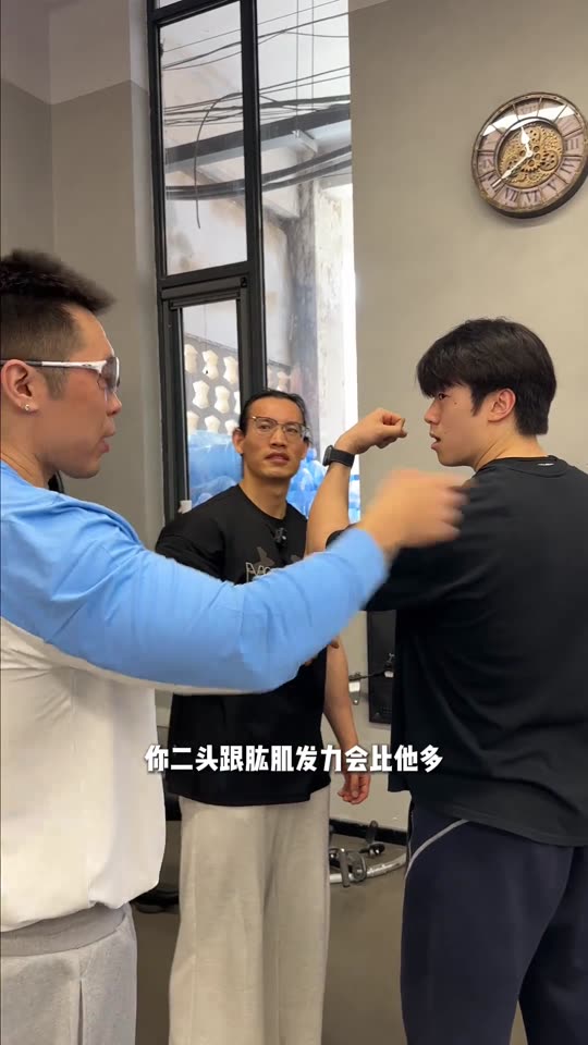 凯圣王 谭成义三分化 约练背vlog… 第 15 帧
