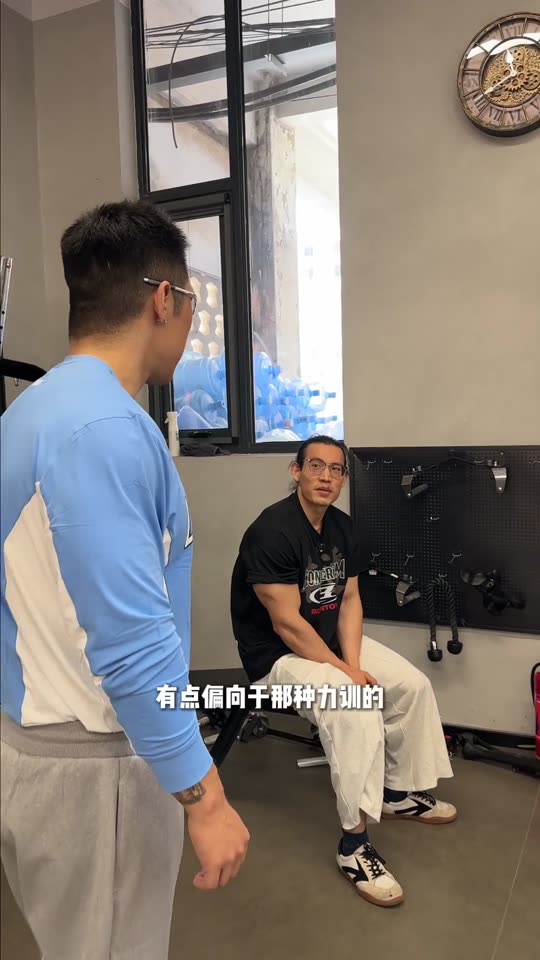 凯圣王 谭成义三分化 约练背vlog… 第 16 帧