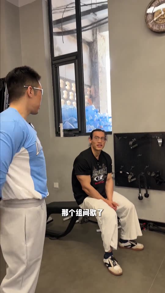 凯圣王 谭成义三分化 约练背vlog… 第 17 帧