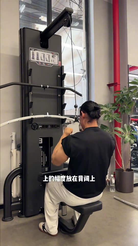凯圣王 谭成义三分化 约练背vlog… 第 20 帧