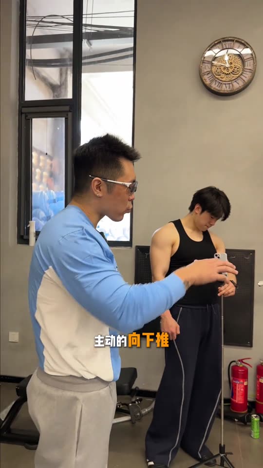 凯圣王 谭成义三分化 约练背vlog… 第 24 帧