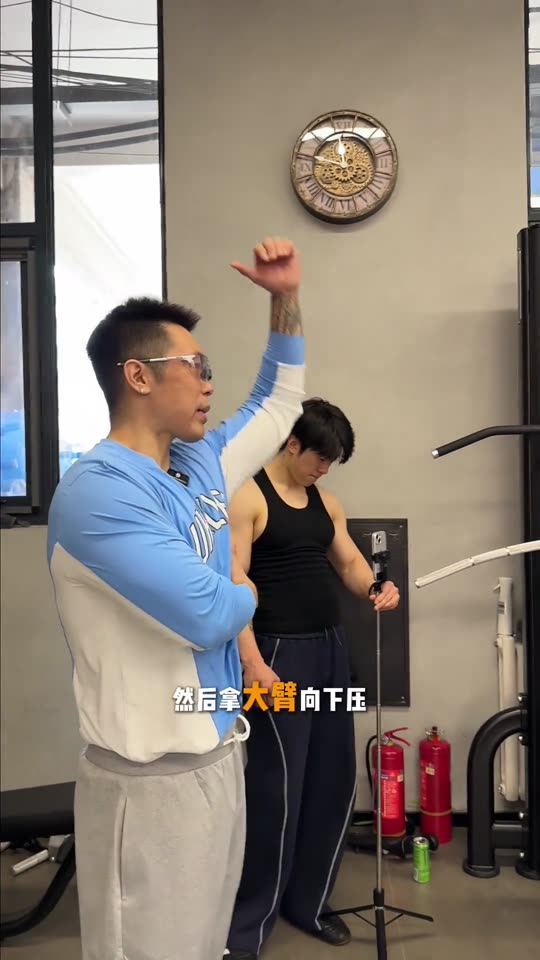 凯圣王 谭成义三分化 约练背vlog… 第 25 帧