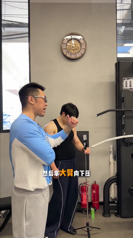 凯圣王 谭成义三分化 约练背vlog… 第 26 帧