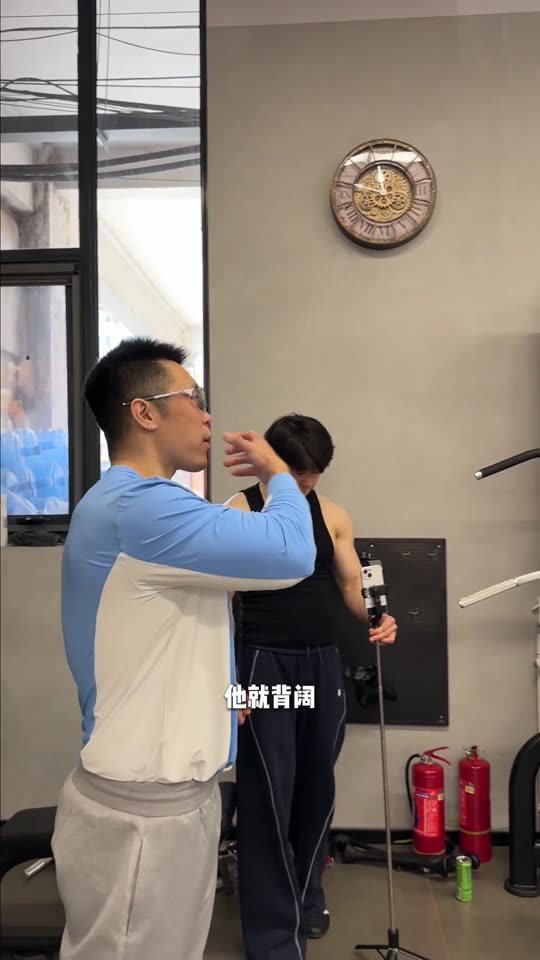 凯圣王 谭成义三分化 约练背vlog… 第 28 帧