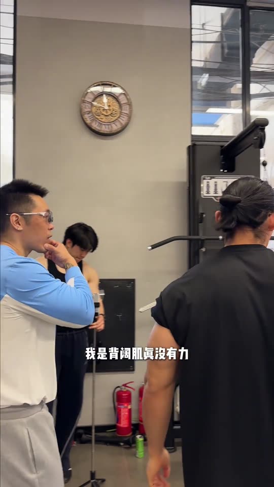 凯圣王 谭成义三分化 约练背vlog… 第 29 帧