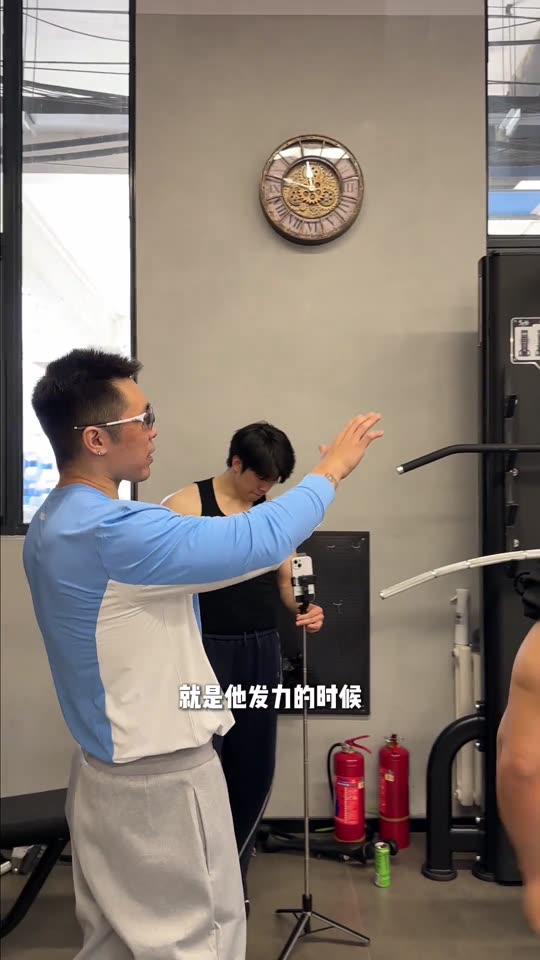 凯圣王 谭成义三分化 约练背vlog… 第 31 帧