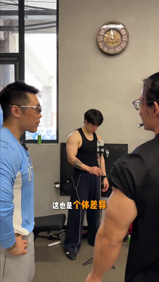 凯圣王 谭成义三分化 约练背vlog… 第 35 帧
