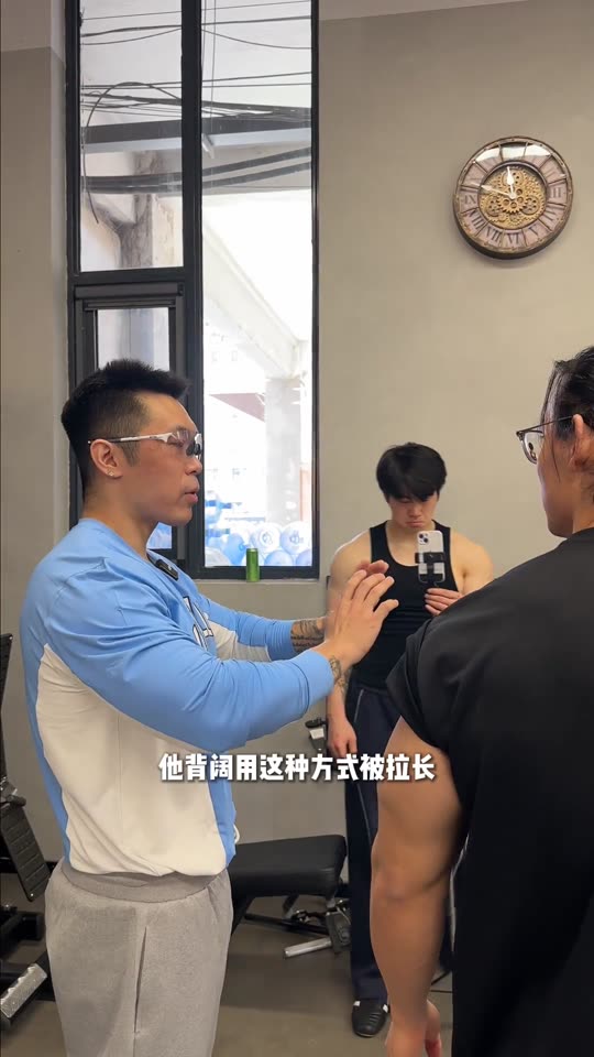 凯圣王 谭成义三分化 约练背vlog… 第 37 帧