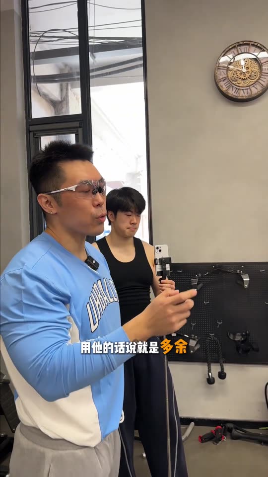 凯圣王 谭成义三分化 约练背vlog… 第 38 帧
