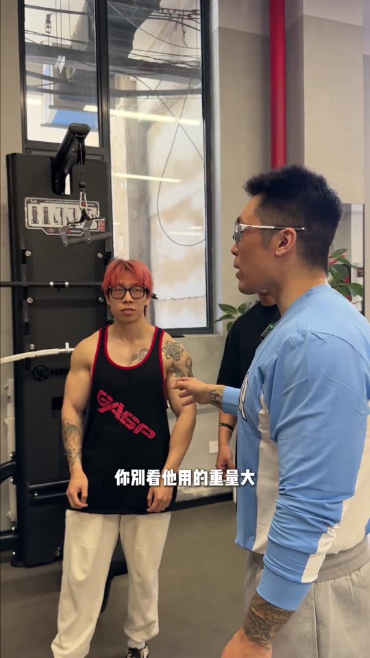 凯圣王 谭成义三分化 约练背vlog… 第 42 帧