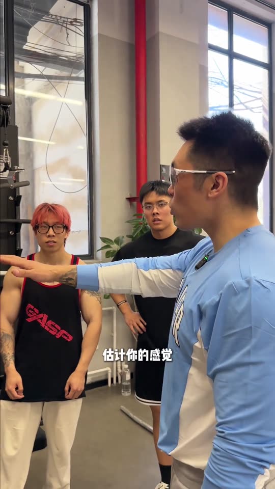凯圣王 谭成义三分化 约练背vlog… 第 48 帧