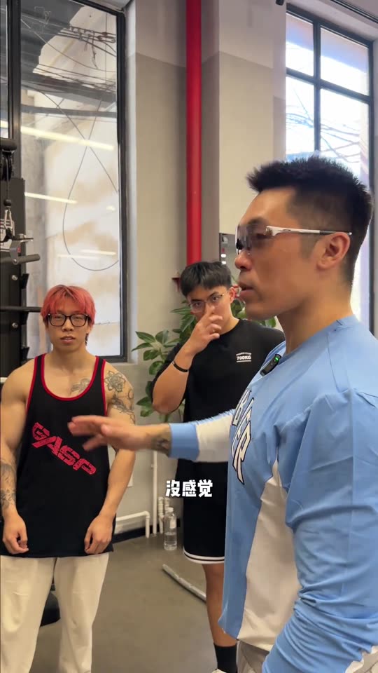 凯圣王 谭成义三分化 约练背vlog… 第 49 帧