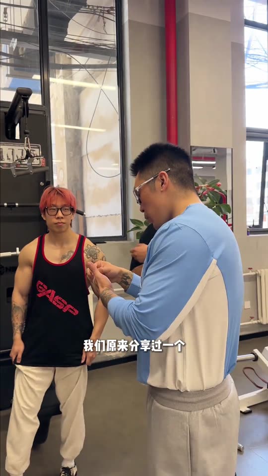 凯圣王 谭成义三分化 约练背vlog… 第 51 帧